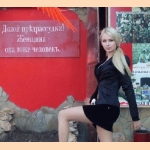 scammer-olga1_673_9a18k