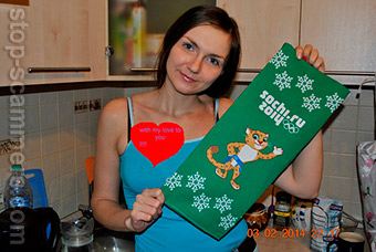 vera_521